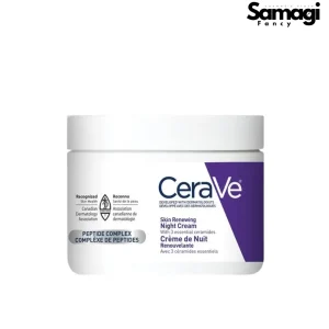 CeraVe Skin Renewing Night Cream